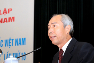 ສະເຫຼີມສະຫຼອງ 82 ປີແຫ່ງວັນສ້າງຕັ້ງ ແນວໂຮມເອກະພາບ ແຫ່ງຊາດ ຫວຽດນາມ